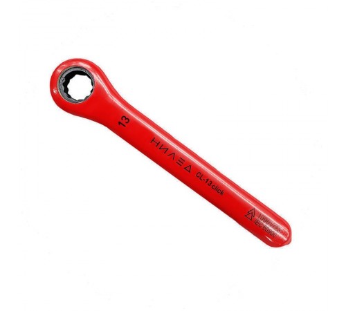 Изолированный торцевой ключ (CL 13 Click)  13303021  НИЛЕД