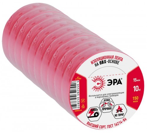 ПВХ-изолента 15мм*10м красная  C0036556  ЭРА