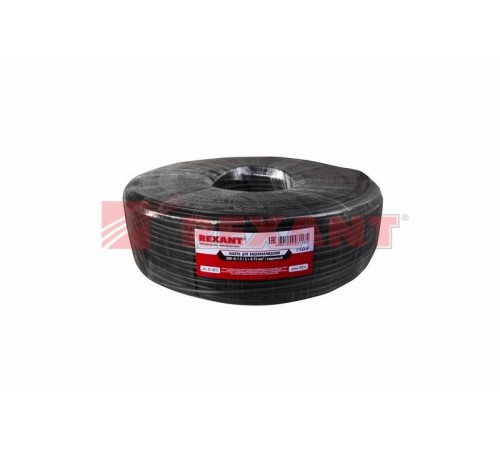 Кабель КВК-П-1,5+2x0,75 мм (Cu/Cu) черный (бухта 200 м)  01-4015  REXANT