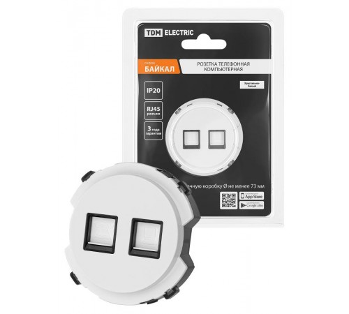 Розетка телефонная RJ11 + компьютерная RJ45 белая, "Байкал"   SQ1819-0017  TDM