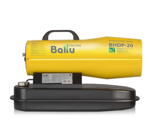 Дизельная тепловая пушка BHDP-20  НС-1050912  Ballu