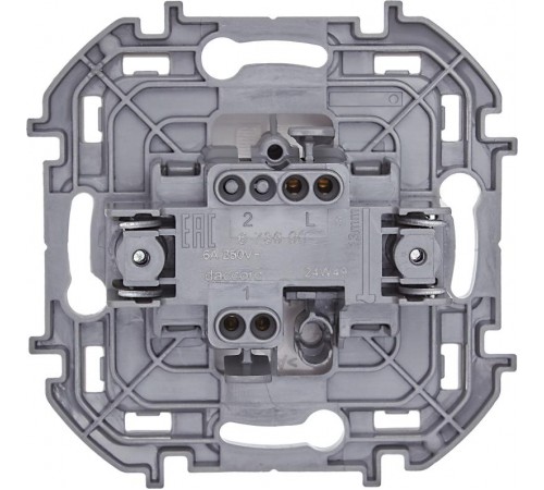 Inspiria Белый Переключатель без фиксации (кнопка) с Н.О./Н.З. контактом 6 A С/У без рамки  673690  Legrand