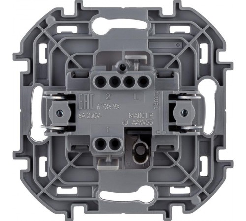 Inspiria Белый Переключатель без фиксации (кнопка) с Н.О./Н.З. контактом 6 A С/У без рамки  673690  Legrand