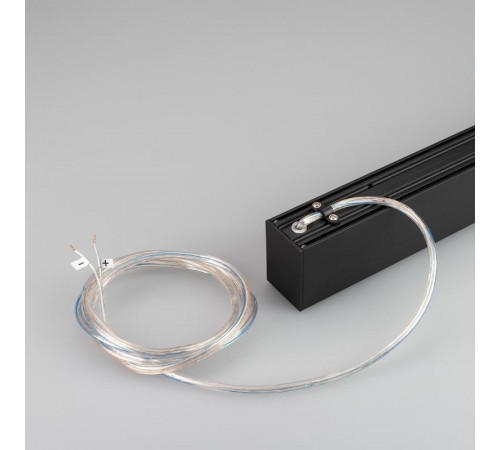 Трек MAG-TRACK-4563-1500 (BK)  026906  Arlight