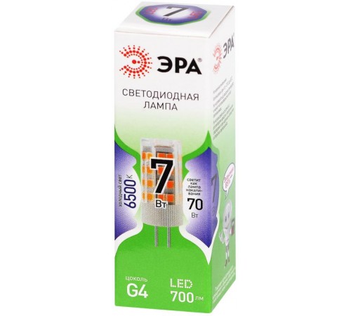 Лампа светодиодная  GREEN LINE LED G4-JC-7W-865-12V GL G4 7Вт капсула холодный дневной свет  Б0067194  ЭРА