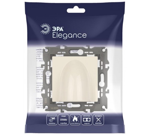 14-6003-02 Вывод кабеля, Elegance, слоновая кость  Б0051066  ЭРА