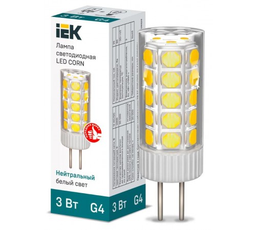 Лампа светодиодная CORN капсула 3Вт 12В 4000К керамика G4   LLE-CORN-3-012-40-G4  IEK