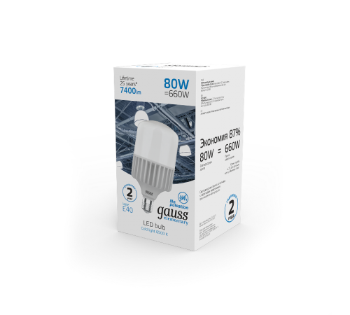 Лампа светодиодная промышленная Elementary T140 80W 6400lm 6500K E40 LED 1/8  63438  Gauss