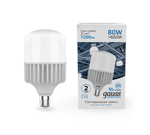 Лампа светодиодная промышленная Elementary T140 80W 6400lm 6500K E40 LED 1/8  63438  Gauss