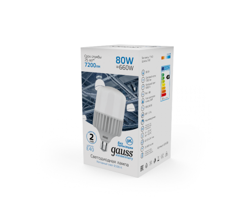 Лампа светодиодная промышленная Elementary T140 80W 6400lm 6500K E40 LED 1/8  63438  Gauss