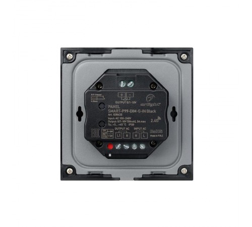 Панель SMART-P99-DIM-G-IN Black (230V, 1.5A, 0/1-10V, Rotary, 2.4G) (arlight, Стекло)  028433  Arlight