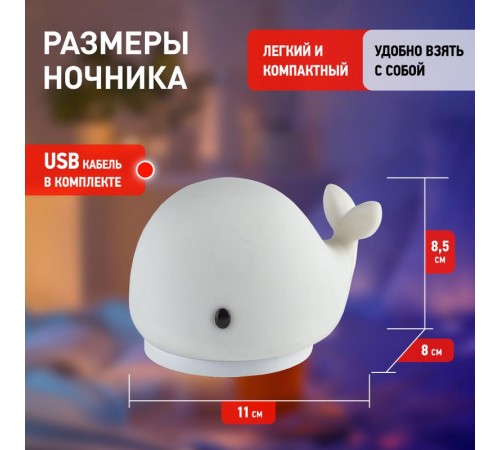 Светильник настольный NLED-411-1W-W белый  Б0041088  ЭРА