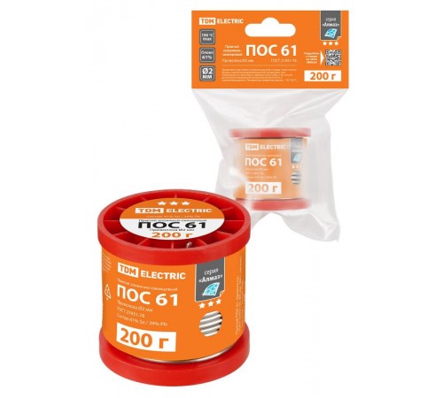 Припой ПОС 61, проволока, ГОСТ 21931-76, 2 мм, 200 г, катушка, инд. упак., "Алмаз"  SQ1025-1808  TDM