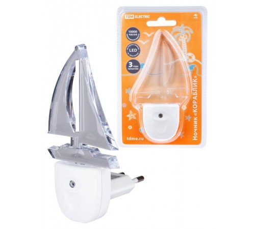 Ночник Кораблик 0,3Вт светодиодный белый с датчиком света  SQ0357-0011  TDM