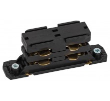 Коннектор для трехфазного шинопровода STR-30-B-CN-I типа I прямой внутренний черный  Б0049720  ЭРА