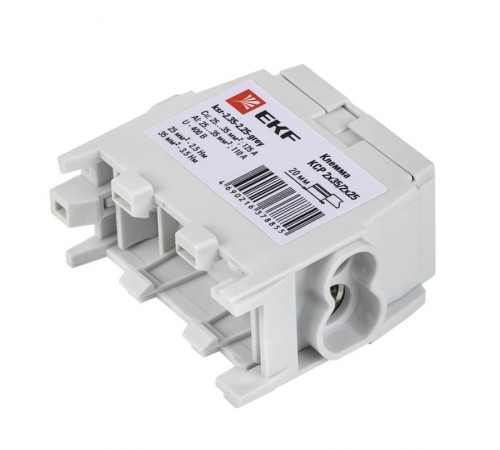 Клемма распределительная КСР с двойным винтом 2x35/2x25 серая PROxima  ksr-2.35-2.25-grey  EKF
