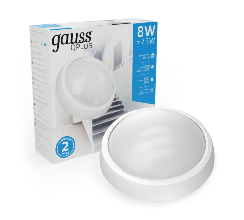 Светильник светодиодный пылевлагозащищенный для ЖКХ IP54 D176*76 8W 680lm 6500K ECO 2.0 круглый 1/12  141411308  Gauss