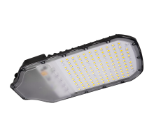 Светильник светодиодный консольный уличный PSL 05-2 70w 5000K IP65 (2г.гар)  .5018242A  JAZZWAY