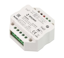 INTELLIGENT ARLIGHT Диммер SMART-0-10V-301-72-DIM-PD-IN (230V, 1x20mA, ZB, 2.4G) (IARL, IP20 Пластик, 5 лет)  037347  Arlight