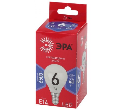 Лампа светодиодная RED LINE LED P45-6W-865-E14 R E14 / Е14 6Вт шар холодный дневной свет  Б0045356  ЭРА