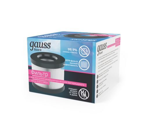 Фильтр для очистителя воздуха с ультрафиолетовым излучением антибактериального серия Guard 1/8/32  GR002  Gauss