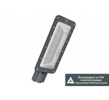 KEDR 3.0 IK10 (СКУ)  LE-СКУ-32-150-7166-67Х  LEDeffect