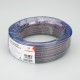 Шлейф питания ARL-20AWG-4Wire-CU  026353  Arlight