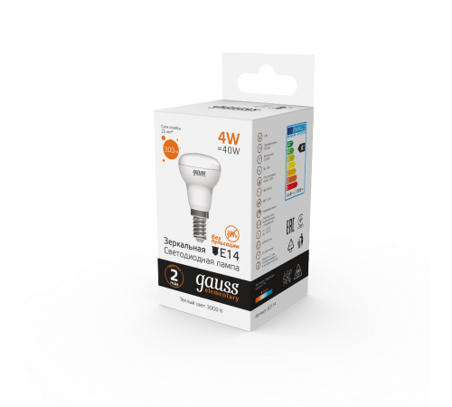 Лампа светодиодная Elementary R39 4W 300lm 3000K E14 LED 1/10/50  63114  Gauss