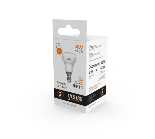 Лампа светодиодная Elementary R39 4W 300lm 3000K E14 LED 1/10/50  63114  Gauss