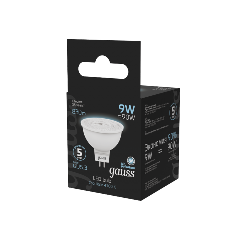 Лампа светодиодная MR16 9W 830lm 4100K GU5.3 LED 1/10/100  101505209  Gauss