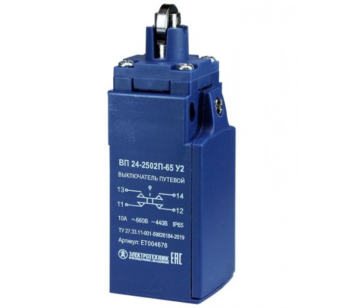 ВП 24-2502П-65 У2, толкатель с роликом, 1з+1р, инерционный, 20 мм, без сальника, 3А, IP65, выключатель путевой (ЭТ)  ET004676  Электротехник