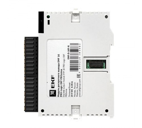 Модуль дискретного вывода EMF 16 PRO-Logic EKF PROxima  EMF-D-16Y-R  EKF