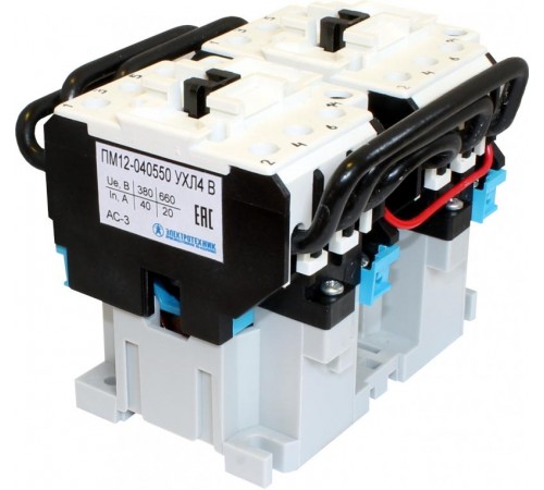 ПМ12-040550 УХЛ4 В, 380В/50Гц, 2з, 40А, реверсивный, без реле, IP20, пускатель электромагнитный (ЭТ)  ET000249  Электротехник