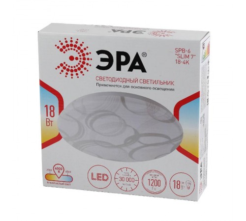 Светильник светодиодный декоративный бытовой (SPB-6) SPB-6 "Slim 7" 18-4K  Б0043836  ЭРА