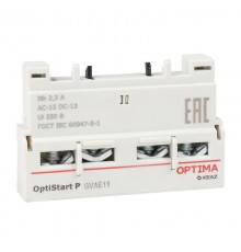Блок контактов фронтальный OptiStart ME GVAE11  354832  КЭАЗ