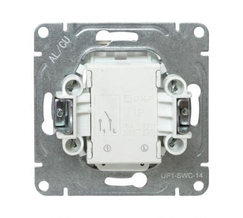 Механизм выключателя, одноклавишный, с подсветкой, шампань Эпика  UP1-SWC-14 EKF
