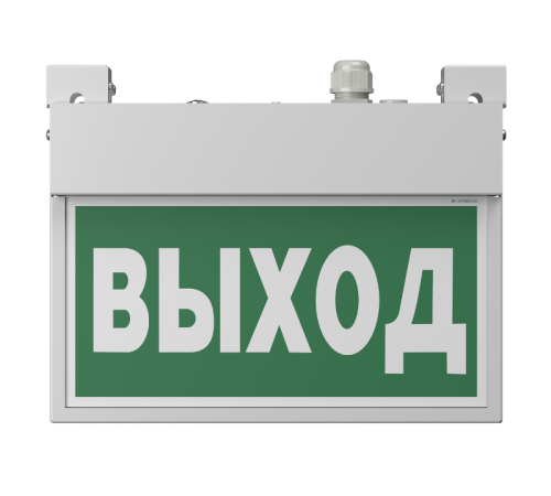 Указатель аварийный светодиодный  BS-FLAG-73-S1-INEXI2 6,7Вт 3ч постоянный накладной IP65   a15611  Белый свет