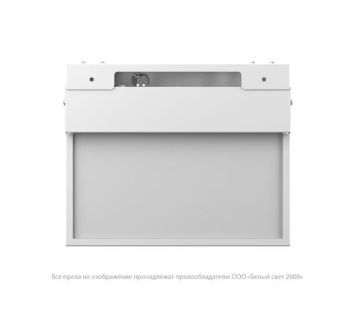 Указатель аварийный светодиодный  BS-FLAG-73-S1-INEXI2 6,7Вт 3ч постоянный накладной IP65   a15611  Белый свет