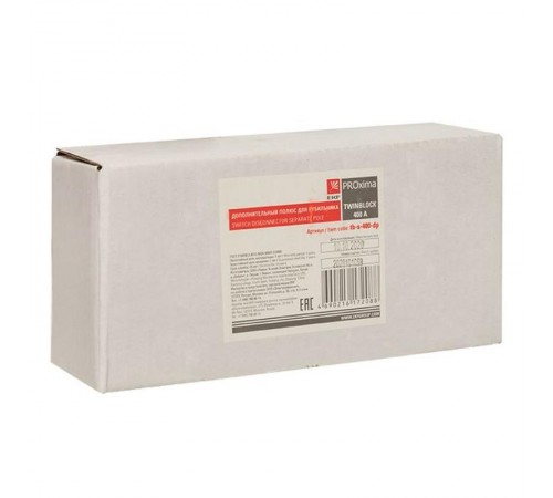 Дополнительный полюс 400А для рубильника TwinBlock  tb-s-400-dp  EKF