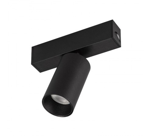 Светильник MAG-SPOT-25-R65-5W Day4000 (BK, 30 deg, 24V) (arlight, IP20 Металл, 3 года)  033239  Arlight