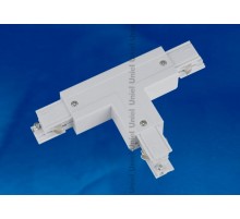 Соединитель для шинопровода осветительного Т-образный. левый, внешний, трехфазный, серебряный. UBX-A32 SILVER 1 POLYBAG  09755  Uniel