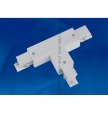 Соединитель для шинопровода осветительного Т-образный. левый, внешний, трехфазный, серебряный. UBX-A32 SILVER 1 POLYBAG  09755  Uniel