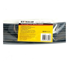 Термоусадочная трубка клеевая 4,8/1,6 длина 100 см., усадка 3:1, черный HSTG-482-100BK  39752  STEKKER