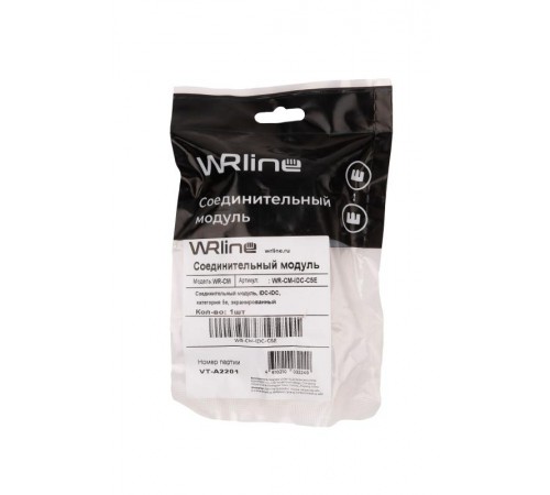 WR-CM-IDC-C5E Соединительный модуль, IDC-IDC, кат., 5е, неэкран.,, цвет белый  505221  WRLine