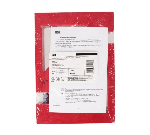 Изолятор ступенчатый ИС4-30 (М8) силовой с болтом   YIS11-4-30-B  IEK