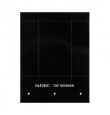 Табличка гибкая для маркировки оболочек. Клейкое основание. Винил. Чёрная  TAF60100AB  DKC