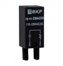 Модуль защитный RC 110-230В AC/DC для промежуточных реле RP AVERES  rp-rc-230ACDC  EKF