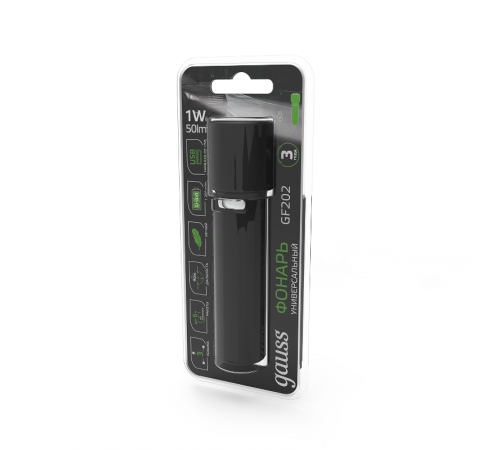 Фонарь ручной GFL202 1W 50lm Li-ion 1200mAh LED 1/10/180  GF202  Gauss
