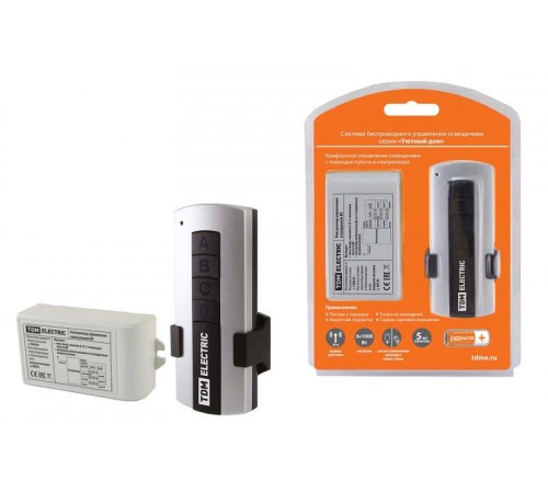 Комплект для беспроводного управления освещением ПУ1-МK-3 (3 канала) "Уютный дом"  SQ1508-0103  TDM
