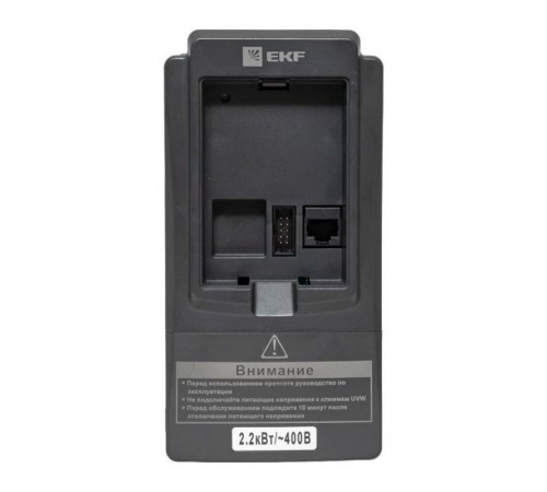 Преобразователь частоты 2,2/4кВт 3х400В VECTOR-100 EKF PROxima  VT100-2R2-3B  EKF